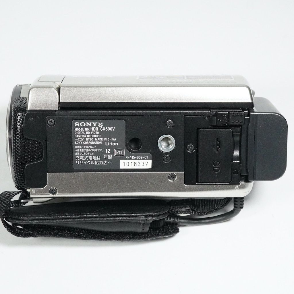 SONY ソニー HDR-CX590V シルバー 動作OK 返金保証 /1936 - メルカリ