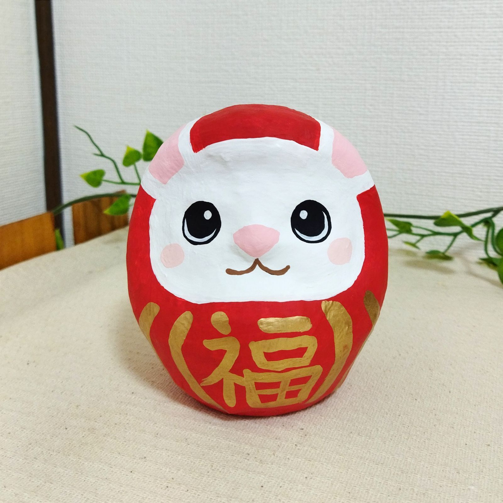 買取り実績 ヤチコだるま うさぎ 干支 限定品 asakusa.sub.jp