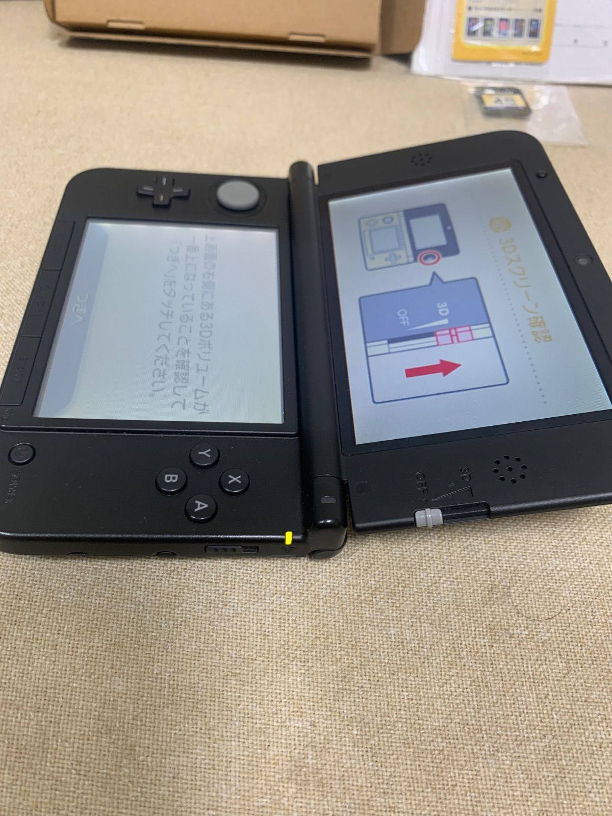 ポケモンセンター限定 ニンテンドー3DS LL リザードン
