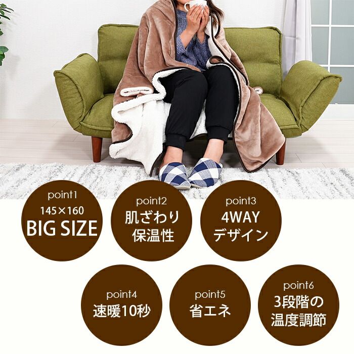 レディース