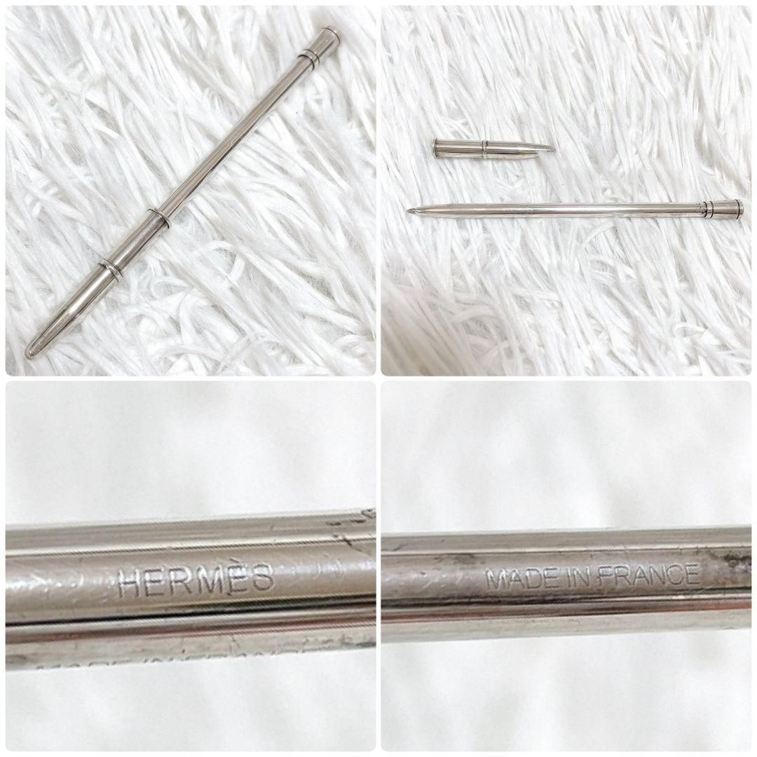 付属品あり シルバー925