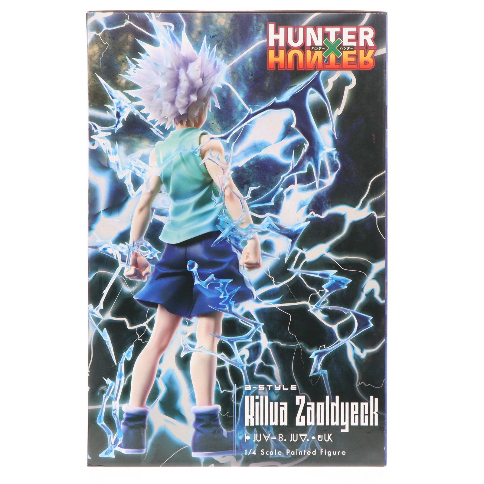 B-Style キルア=ゾルディック HUNTER×HUNTER(ハンター×ハンター) 1/4