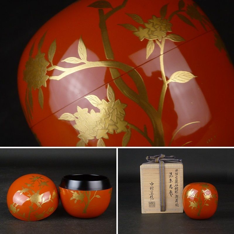 清宮 中村宗悦 井伊宗観好 枇杷に鵆蒔絵 洗朱丸棗 共箱 高さ 約6.5㎝ 幅 約6㎝ 木製 朱塗 蒔絵 梨地 茶道具 棗 茶合 茶入 tn16