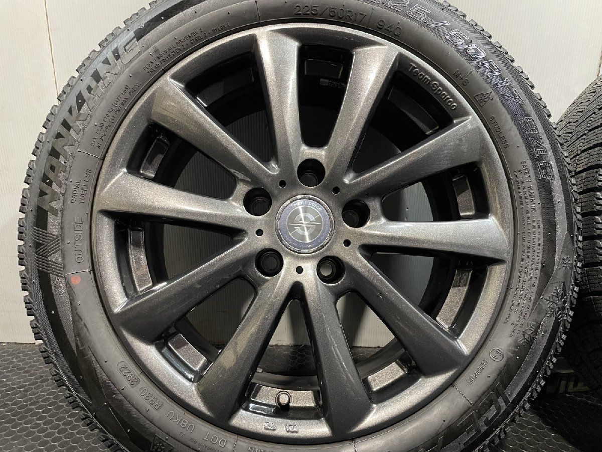 7.5J5HPCD120