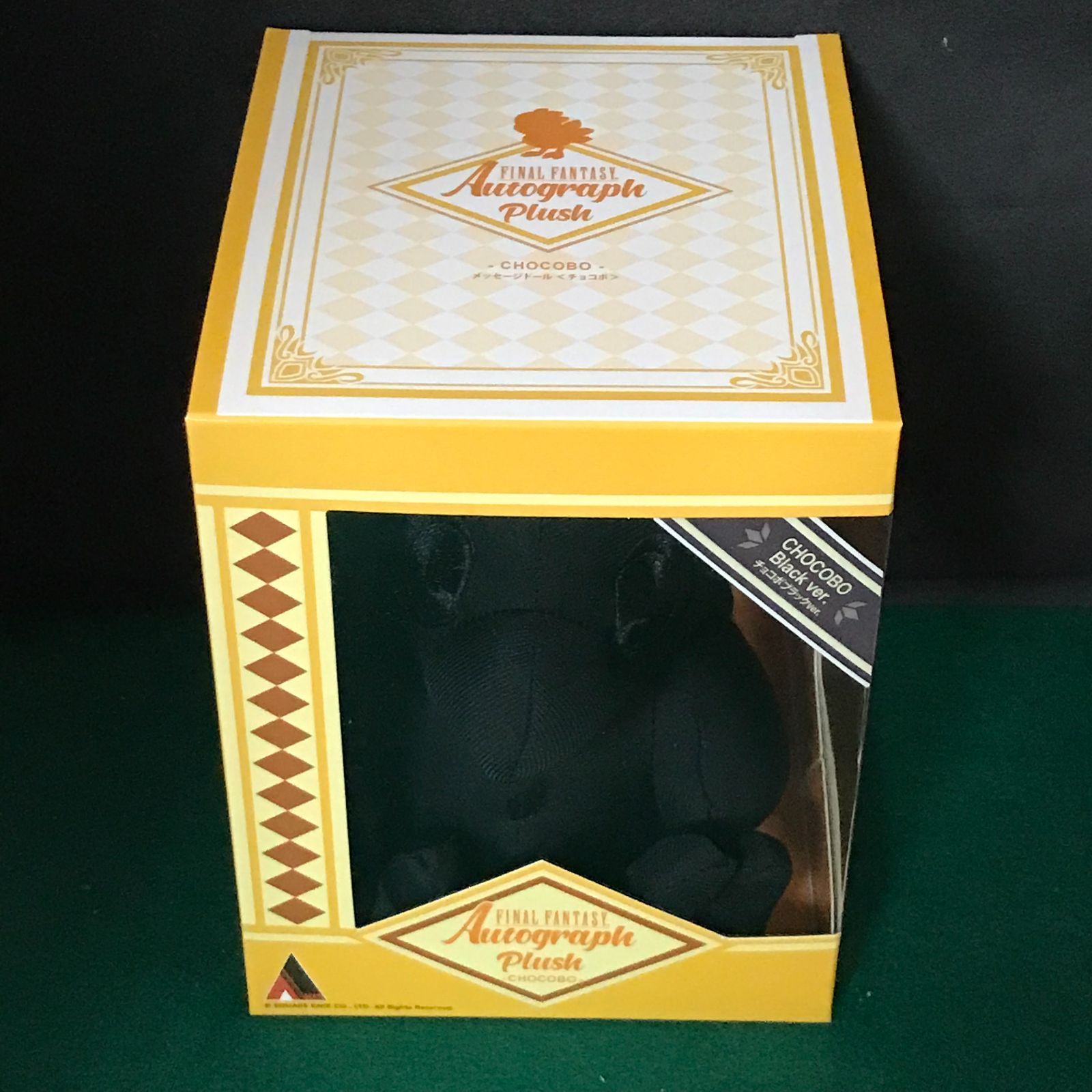 ファイナルファンタジー チョコボ メッセージドール 取り寄せ商品＞FINAL FANTASY メッセージドール<チョコボ