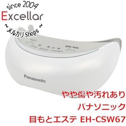 Panasonic EH-CSW67-W 目もとエステ ホワイト - 美容/健康