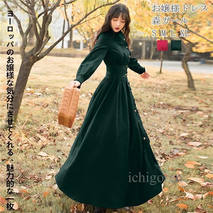 オールインワン・サロペット(ブラック・黒) | レディース