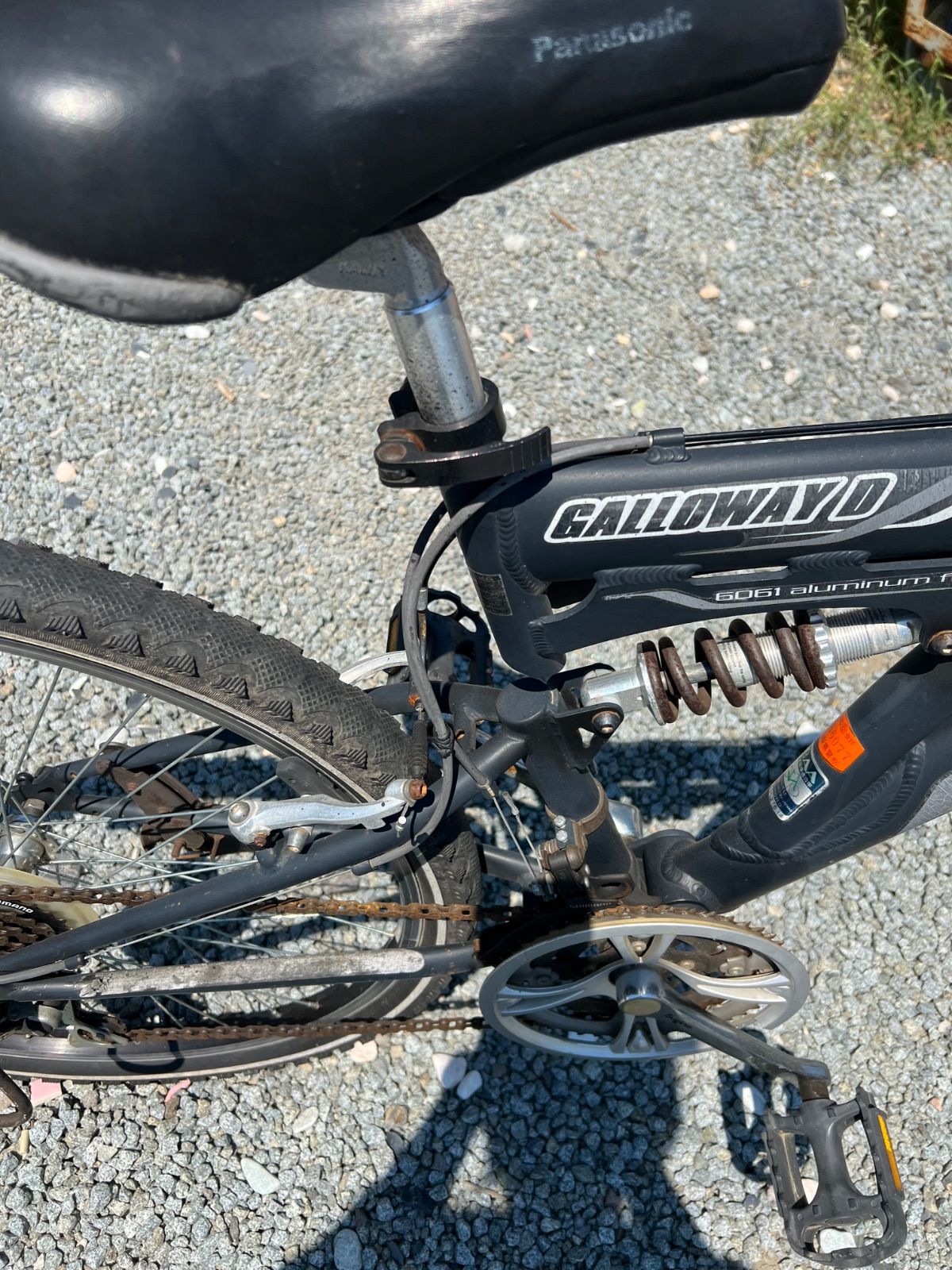 ⭐︎ Panasonic MTB 自転車 マウンテンバイク 中古 26 - メルカリ