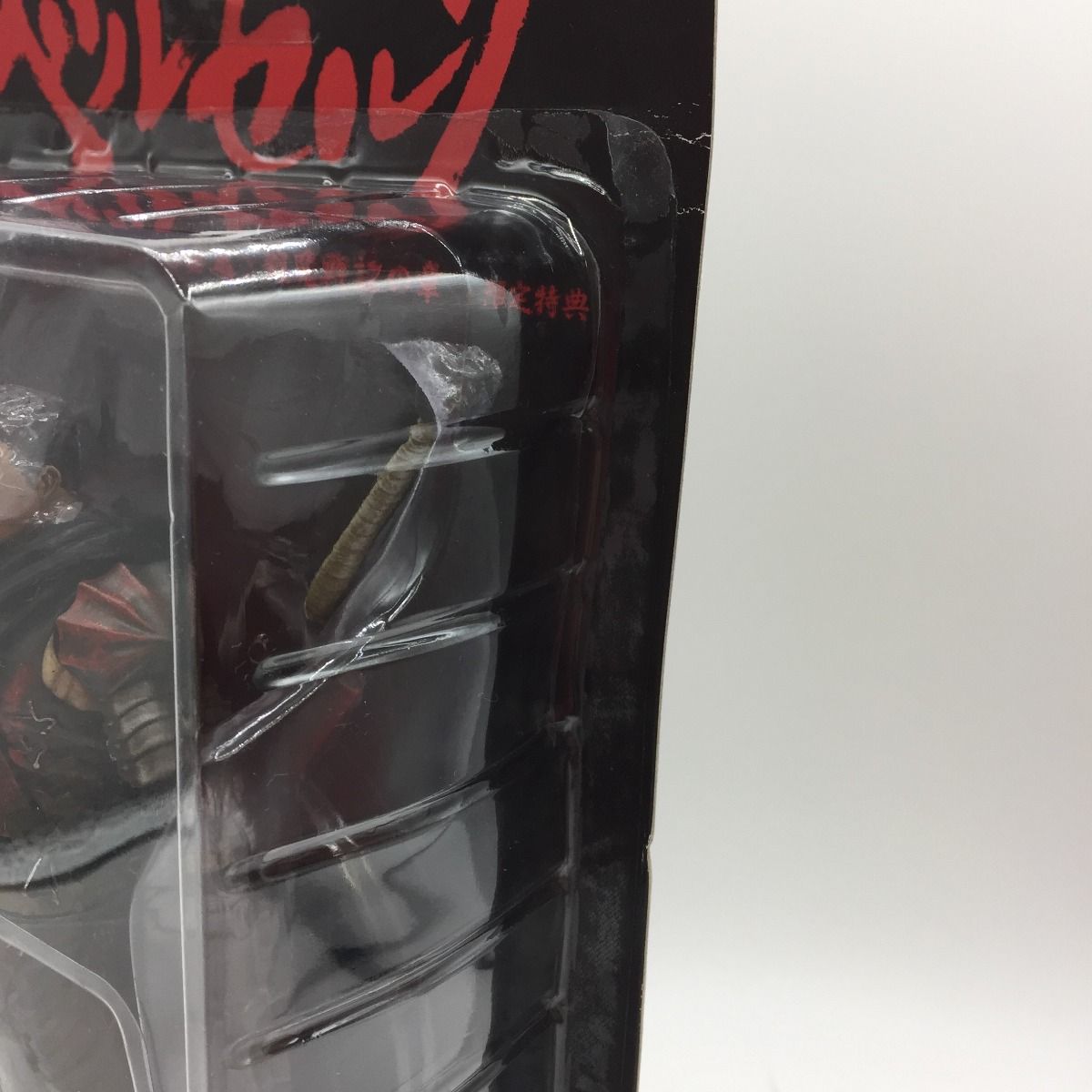 ◎◎ PS2 ベルセルク 千年帝国の鷹篇 聖魔戦記の章 [BRANDED BOX 