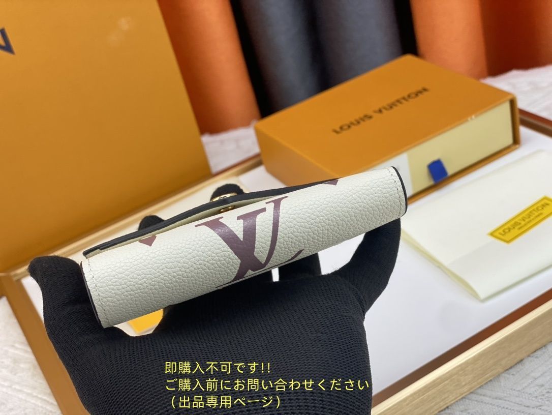 ほぼ新品? 本日特価 LOUIS VUITTON 折り財布 ルイヴィトン 折り