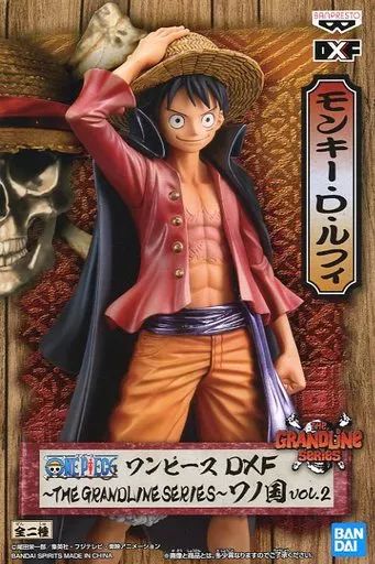 中古】フィギュア モンキー・D・ルフィ 「ワンピース」 DXF～THE 