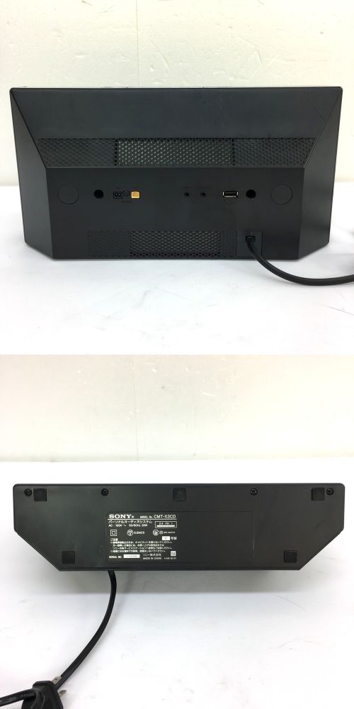 SONY CMT-X3CD ソニー マルチコネクトコンポ システムステレオ