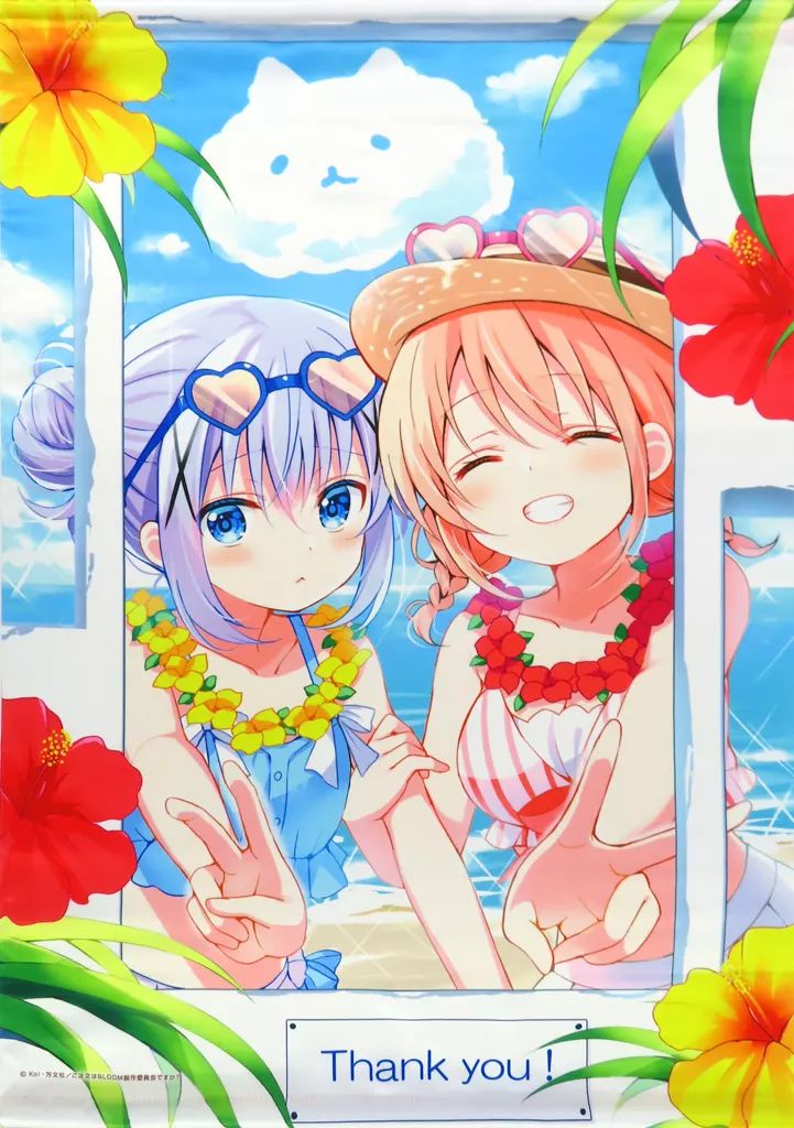 チノ B2タペストリー ごちうさ BLOOM 東京アニメセンター 10th 公式 ご