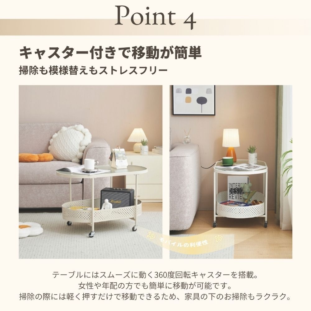 ベージュガラスセンターテーブル｜キャスター 収納付｜80cm