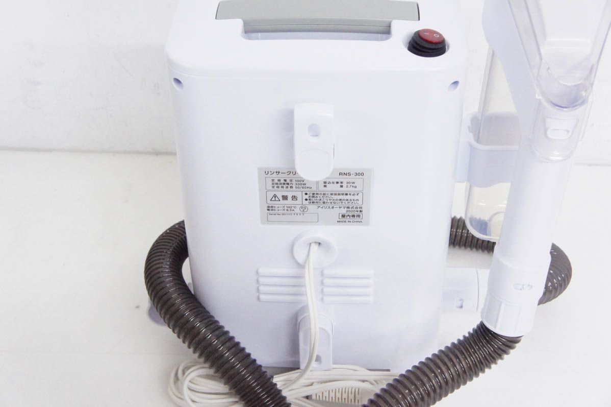 中古】アイリスオーヤマ リンサークリーナー RNS-300 - メルカリ
