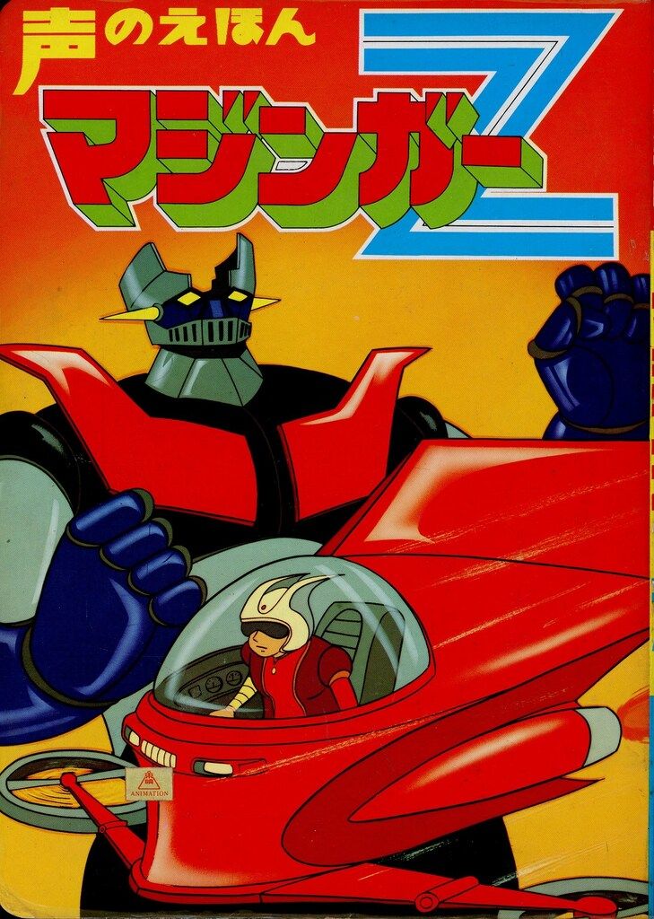 レコード 【schema】 Soulstance – Act On!