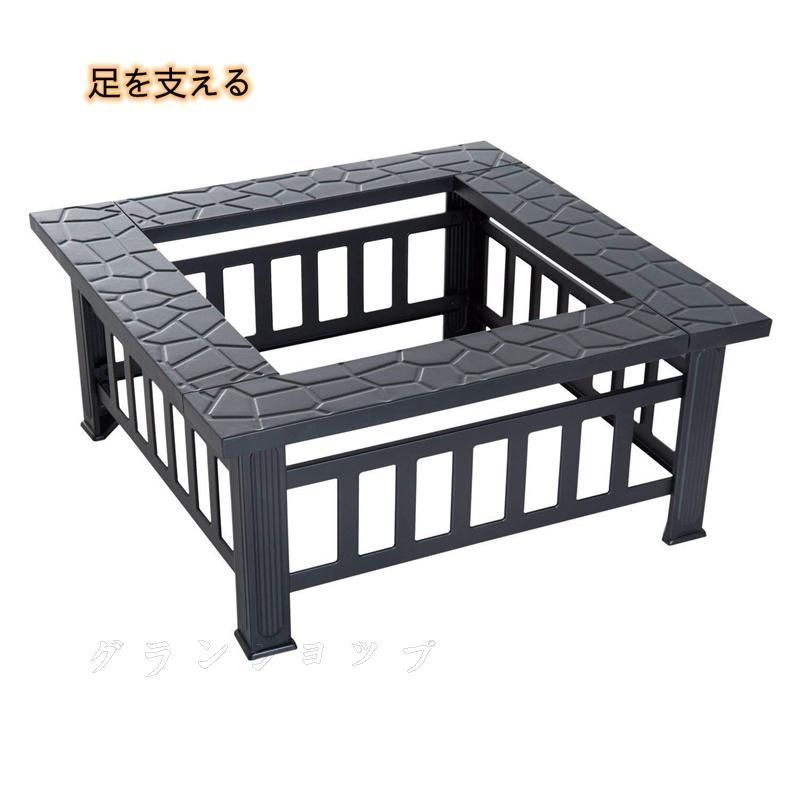 バーベキューストーブ