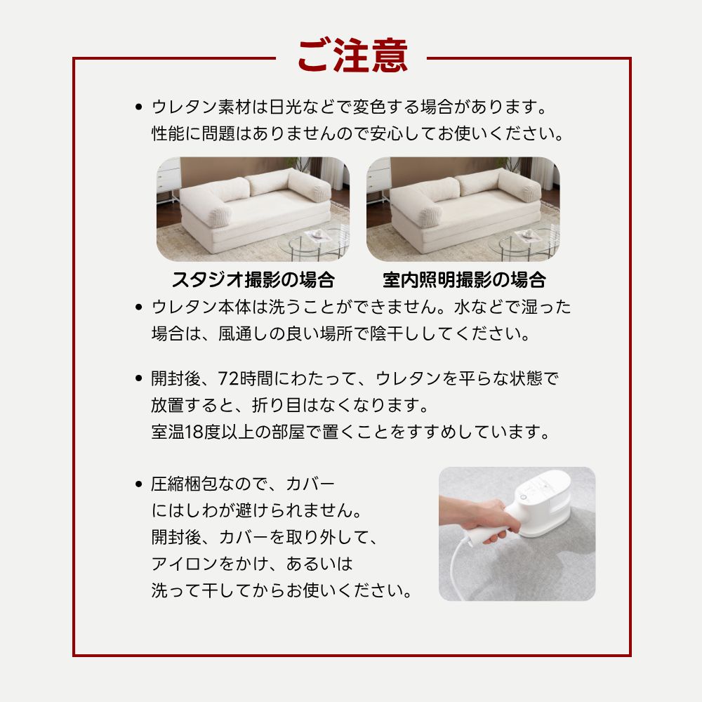 ソファベッド 高反発 ふわふわ 圧力分散 組立て不要 フロアソファ