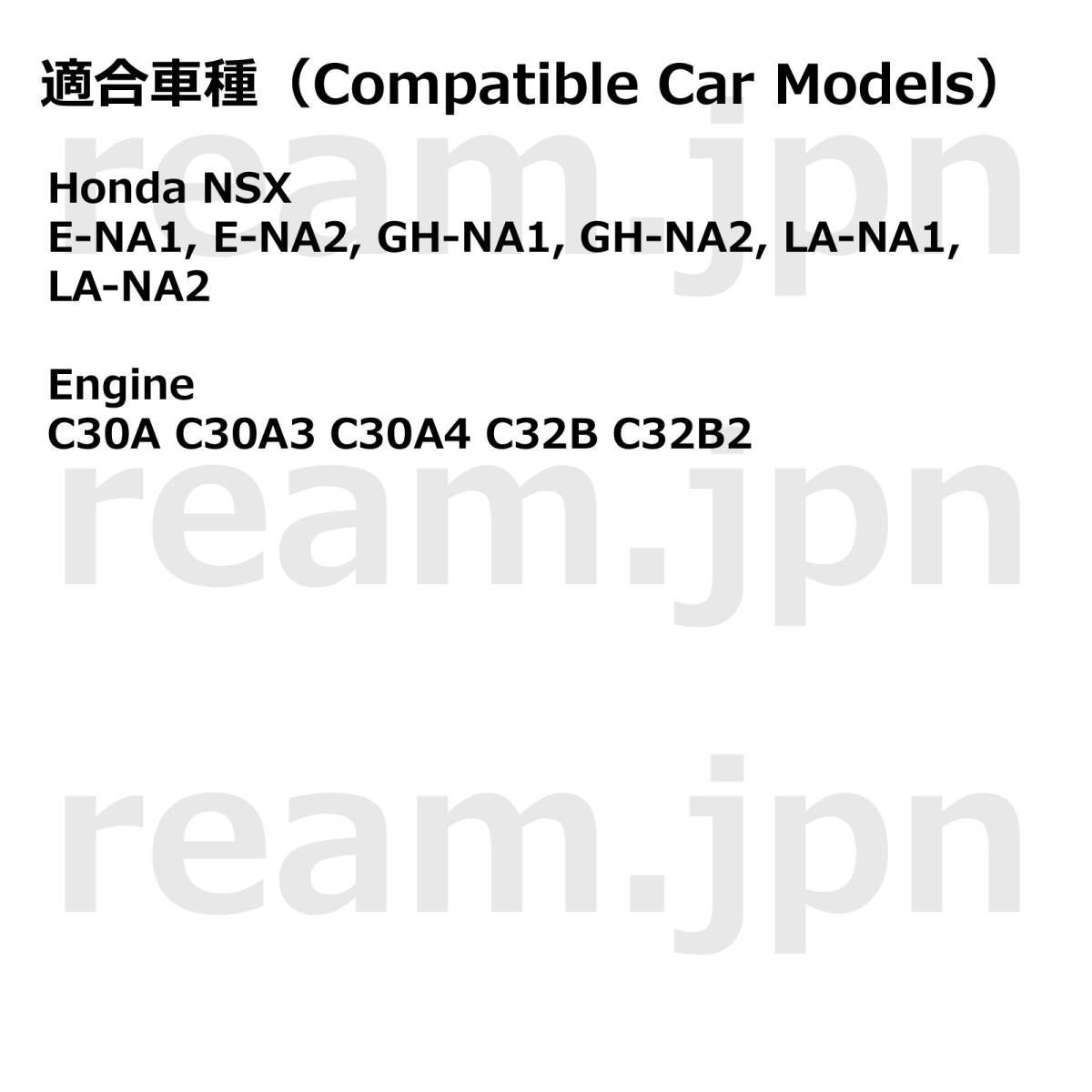 新品 ホンダ純正 NA1 NA2 NSX インテークマニホールド カバー トップ 
