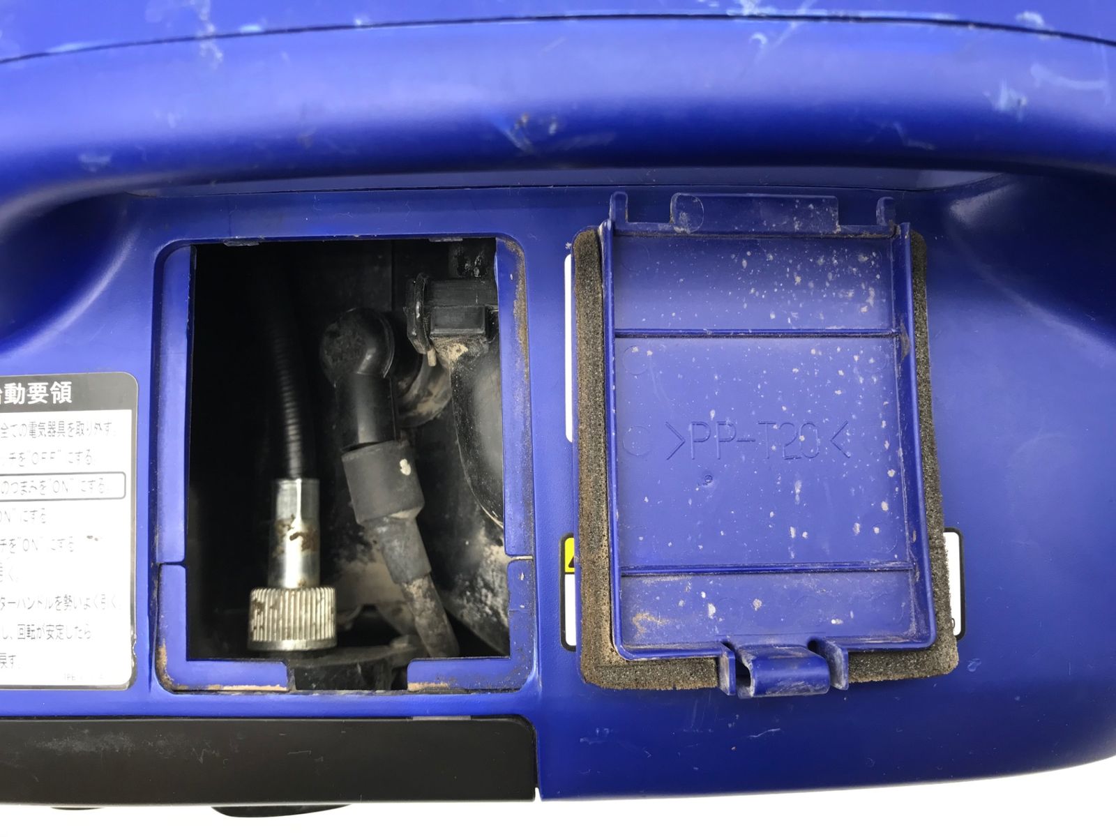 品 YANMAR ヤンマー インバータ防音発電機 G900iS 防音タイプ ITQE4S0CPXBY エコツール小牧ｲﾝﾀｰ店 M02 HRDEVELOPMENT_JP