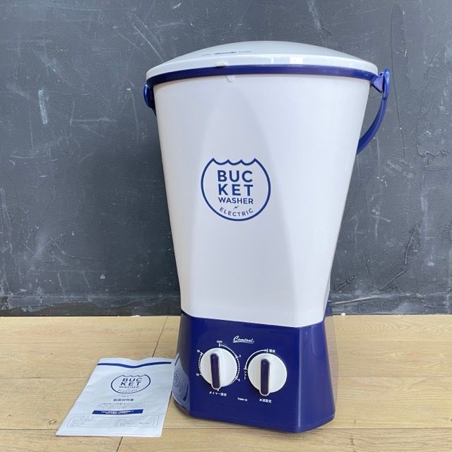 【未使用品】CB JAPAN バケツウォッシャー TOM-12 小型洗濯機 CB JAPAN(シービージャパン) / 洗濯機/バケツウォッシャー TOM-12