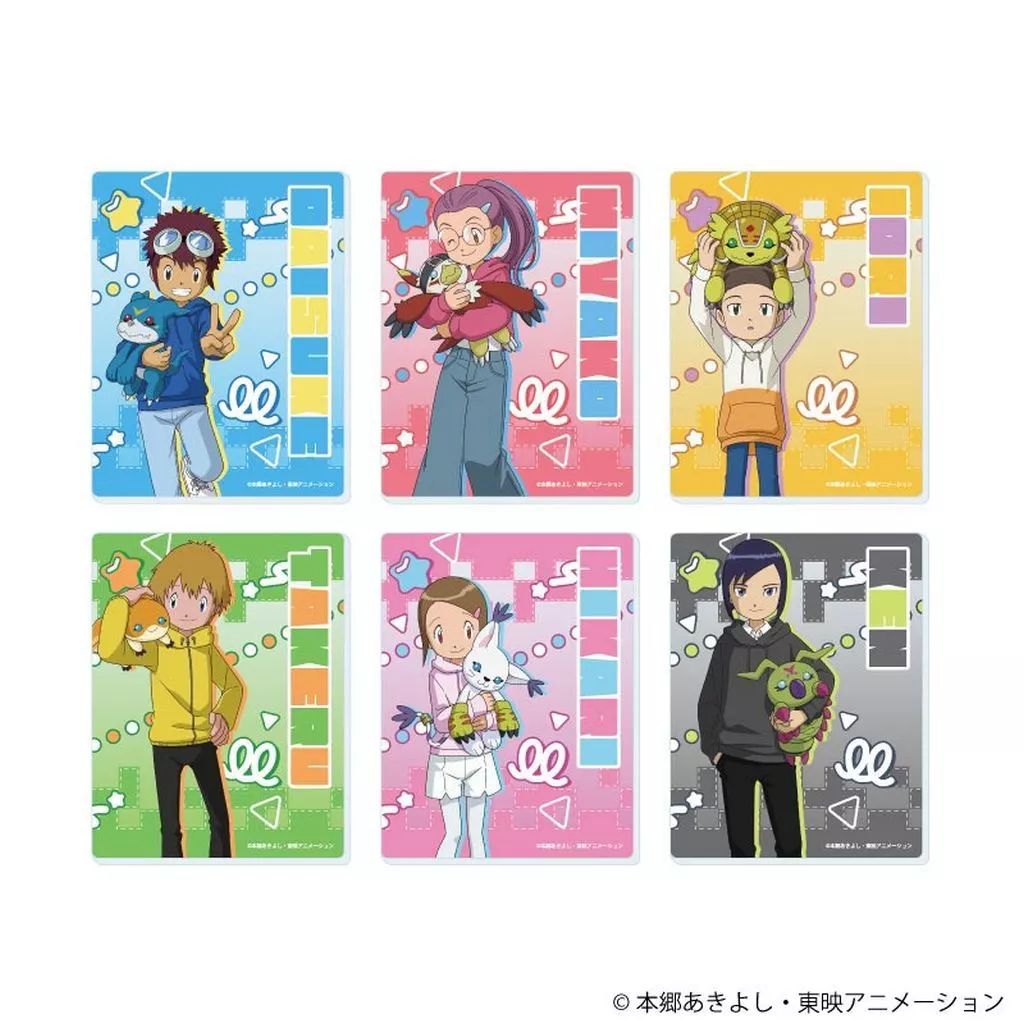 新品】キャラカード 【ボックス】デジモンアドベンチャー02