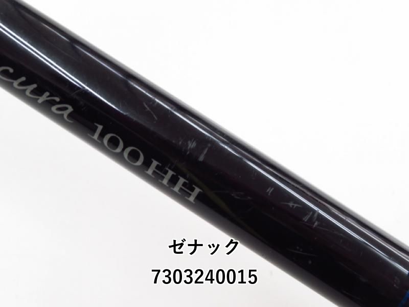 ゼナック デフィ ミュートス アキュラ 100HH Kガイド (03