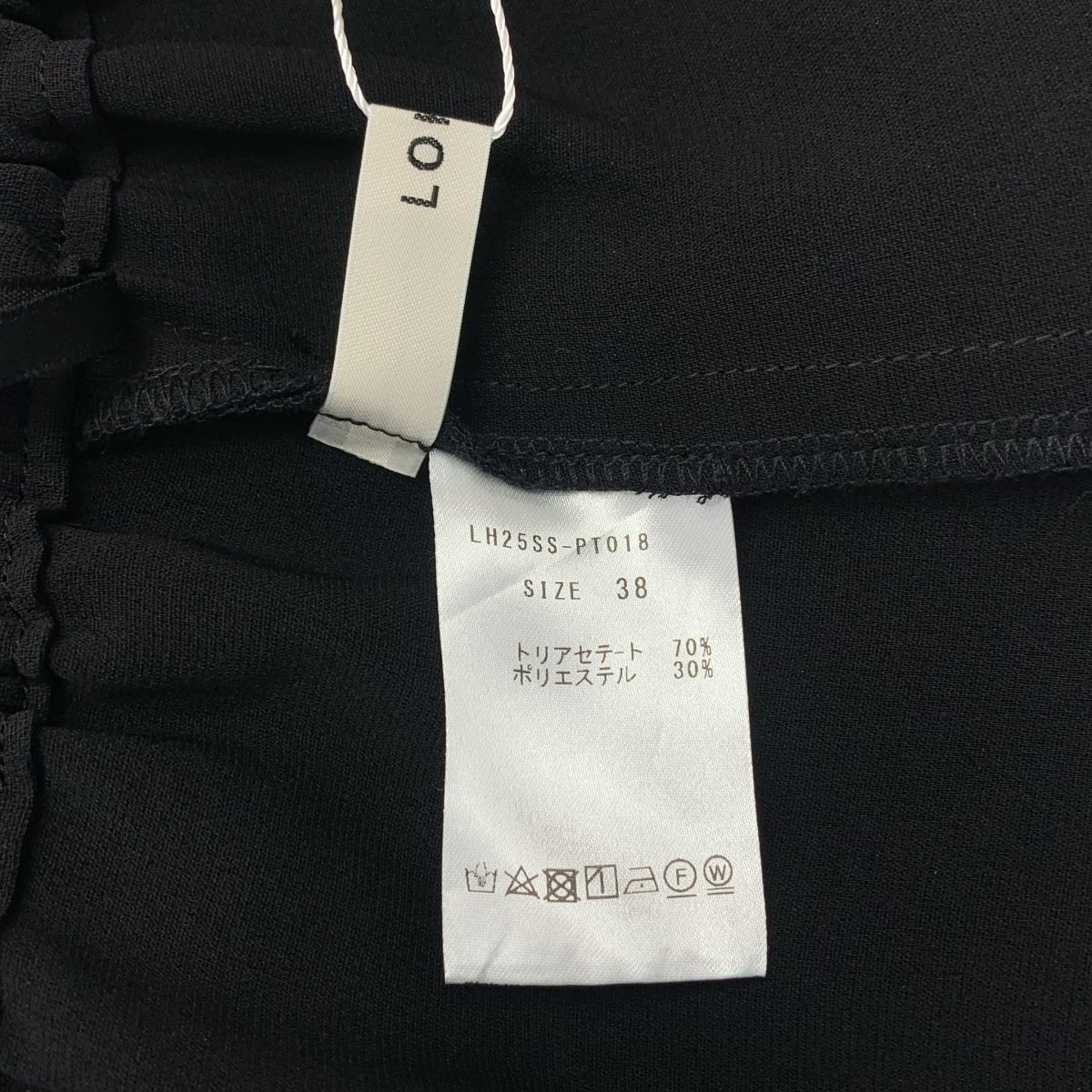 LOHEN DOUBLE CLOTH BALOON PANTS 38新品未使用 美品】 LOHEN / ローヘン | 2025SS | DOUBLE CLOTH BALOON PANTS