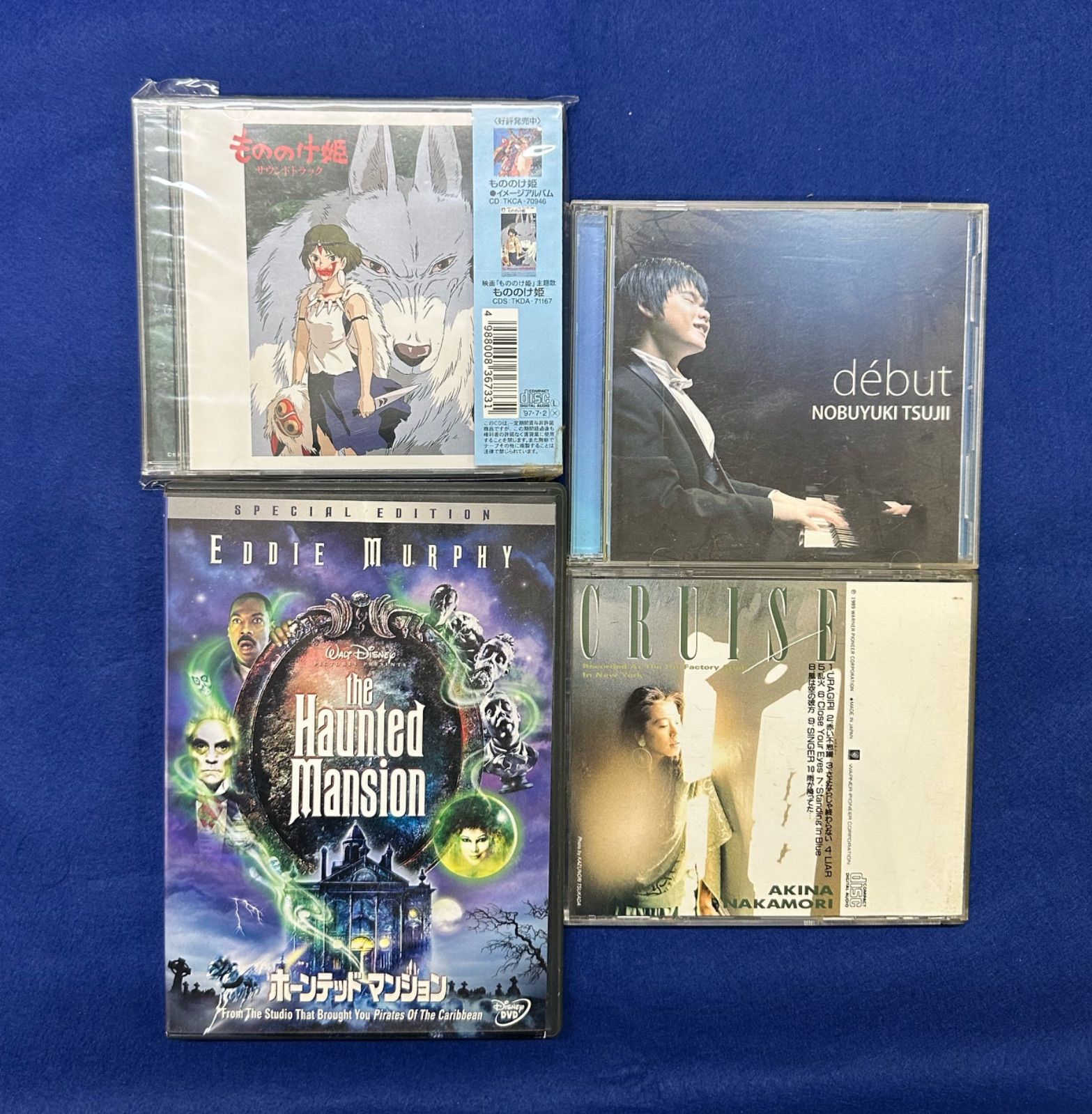 中森明菜 4 点セット DVD 中森明菜 4 点セット DVD 中森明菜 THE LIVE DVD COMPLETE BOX (7枚組