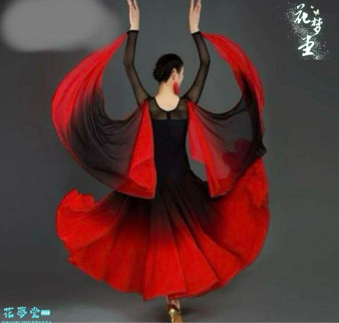 舞台