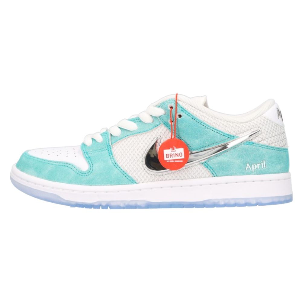 NIKE SB (ナイキエスビー) DUNK LOW PRO QS APRIL SKATEBOARDS
