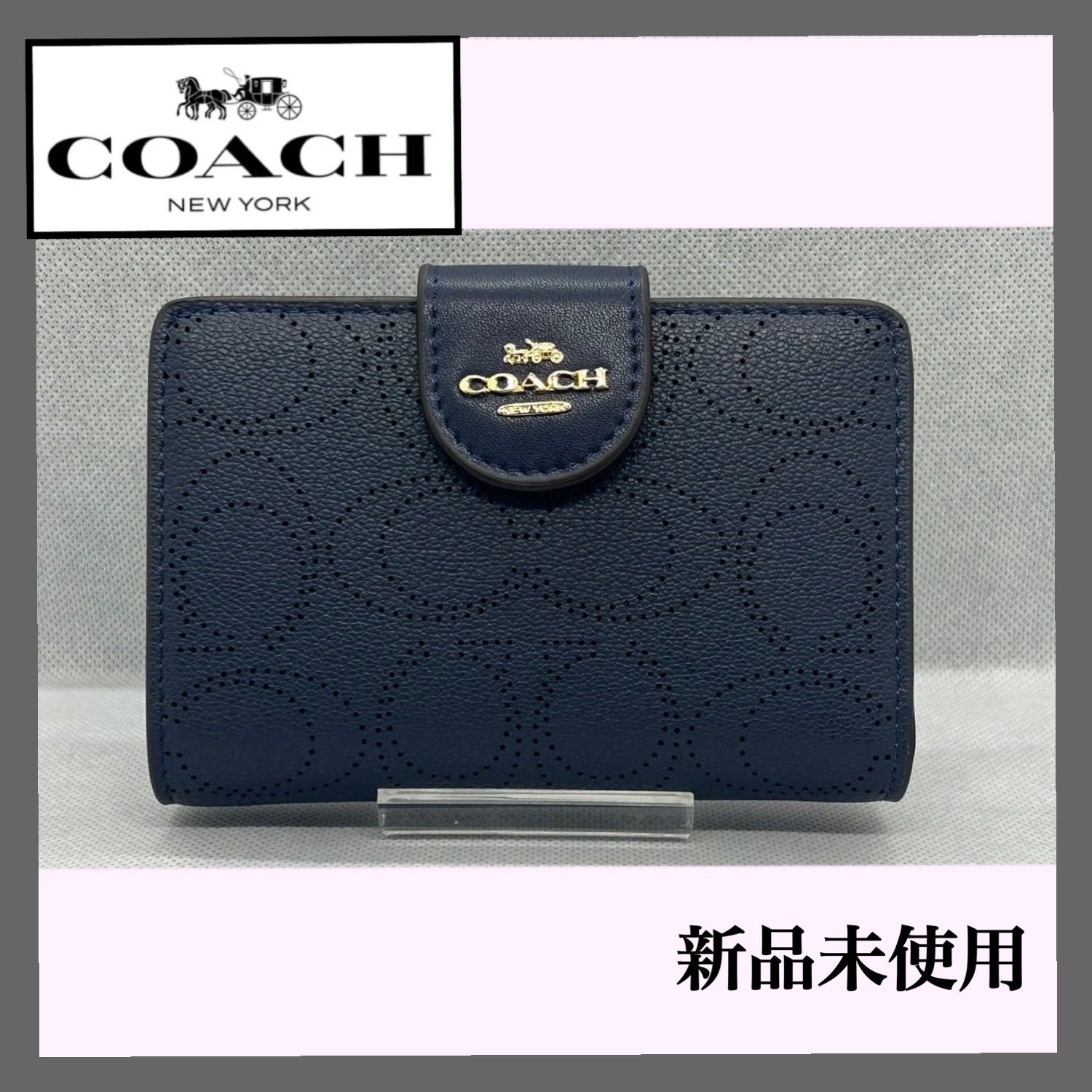 COACH ミッドナイト パフォレイテッド シグネチャー ミディアム-