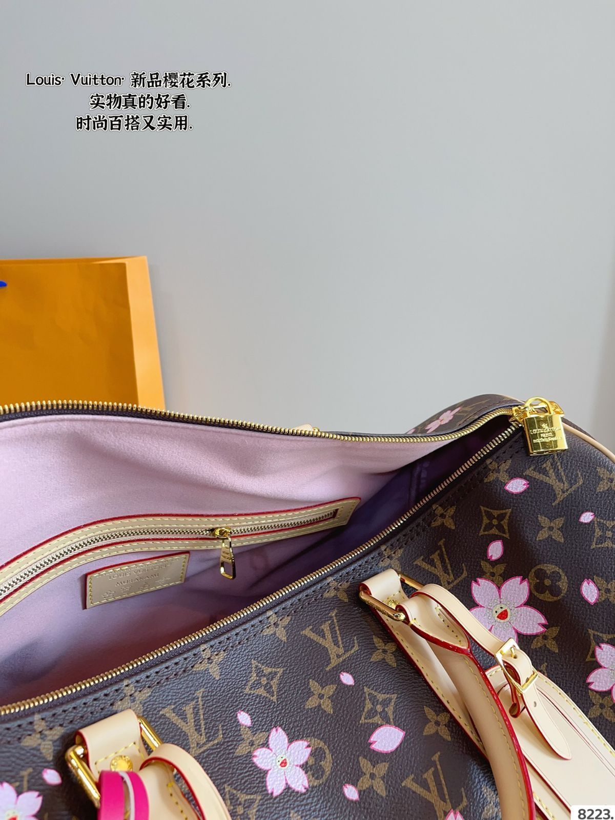 今日特価】LV x Keepall Crossbody Travel Bag - ルイ・ヴィトン