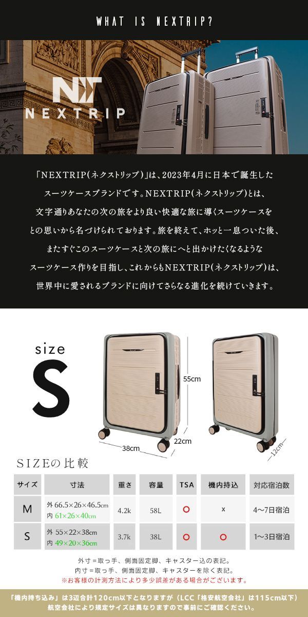 おりたたみ