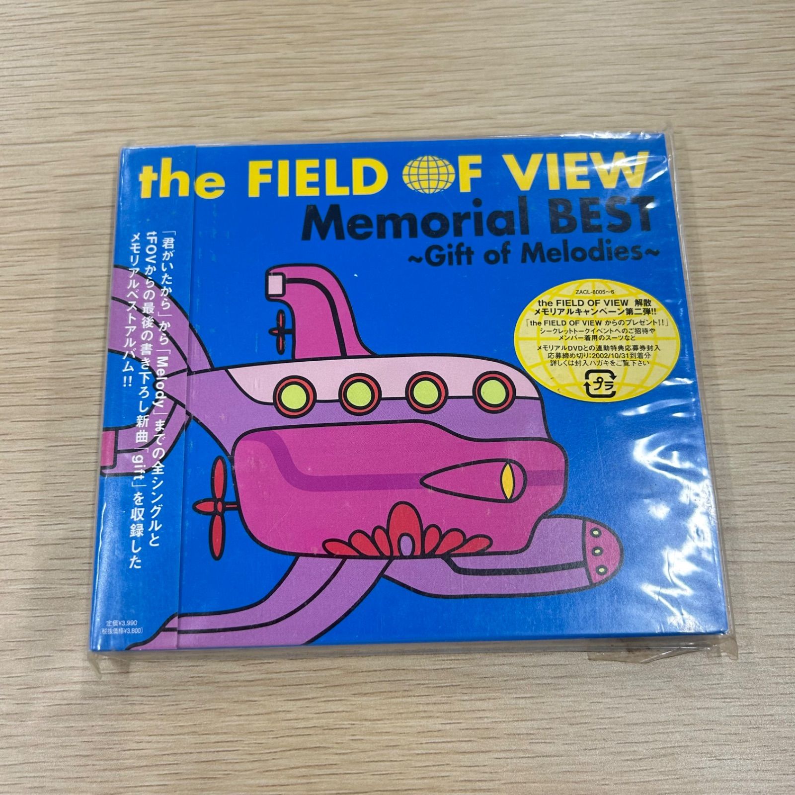 邦楽CD the FIELD OF VIEW / the FIELD OF VIEW Memorial BEST