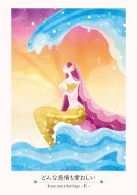 真実の愛オラクルカード〈新装版〉 - メルカリ