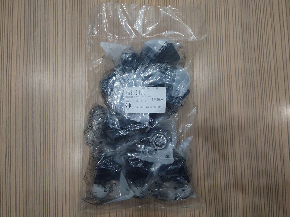 ブリヂストン プッシュマスター NAE13JJL 座付水栓エルボ 10個セット ブリジストン