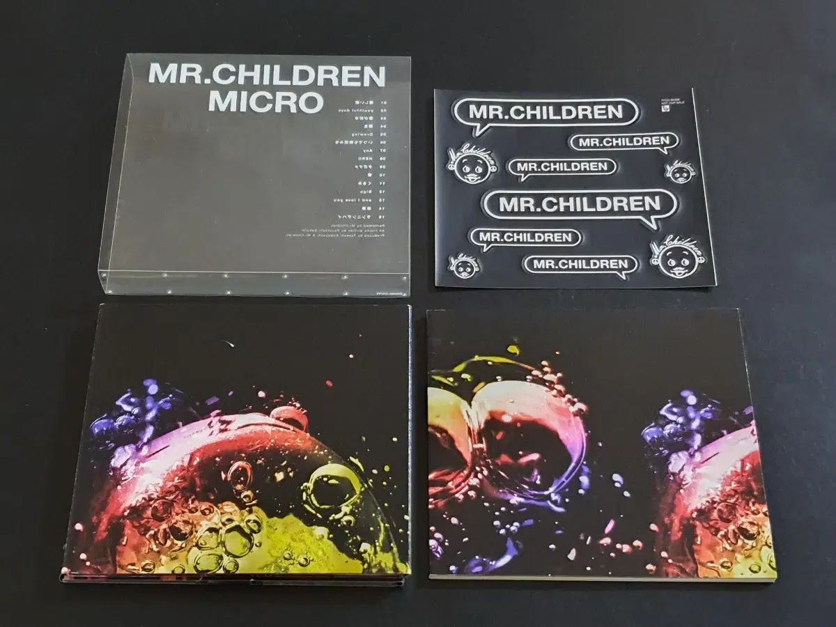 ミスター・チルドレン BEST ベスト アルバム 2001 micro （ CD + DVD