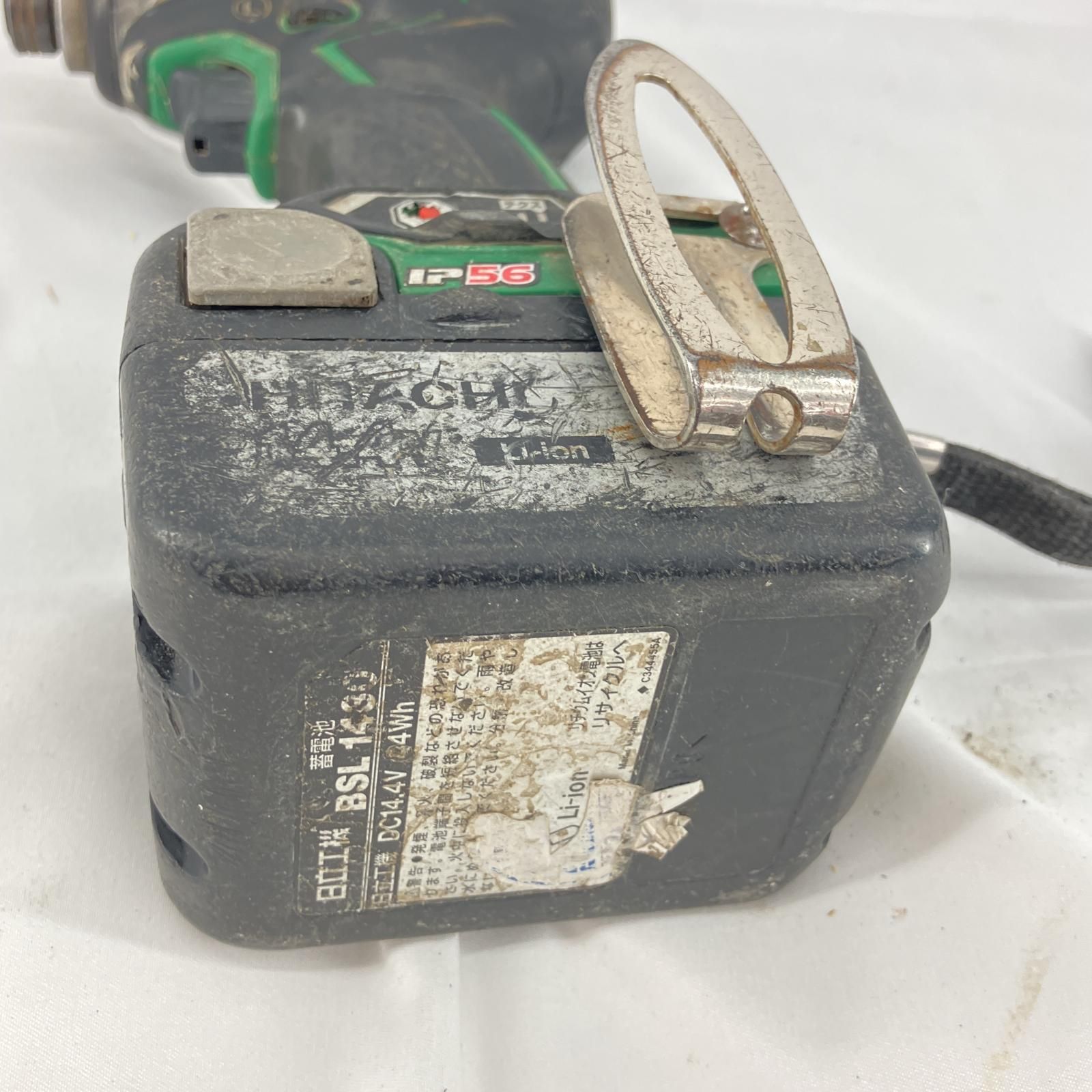 充電器