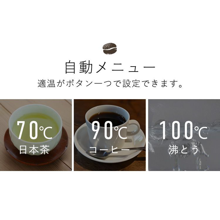 アイリスオーヤマ