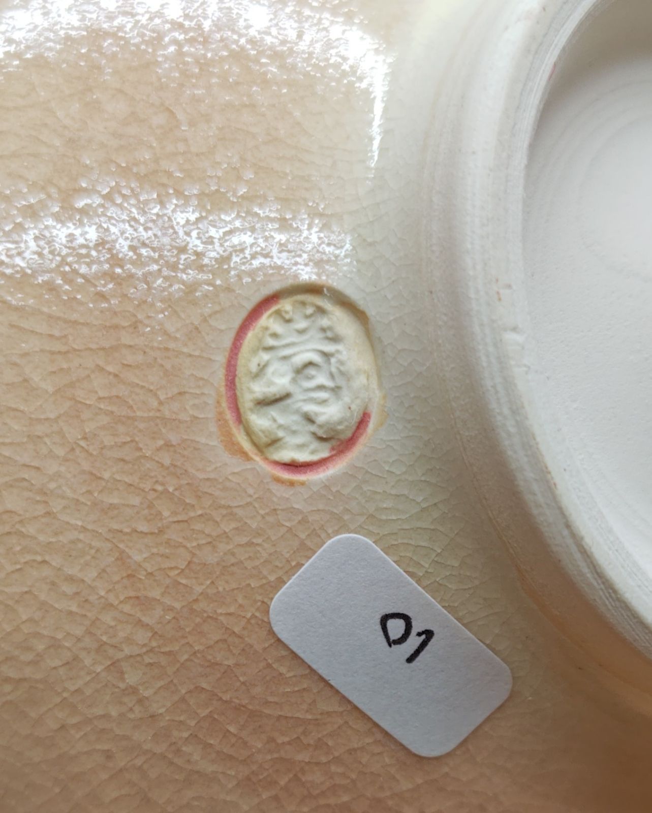 逢絢亭 茶道具 茶碗 京焼 紅葉の図 山川巌窯 共箱入り WWW_IBETON_RU