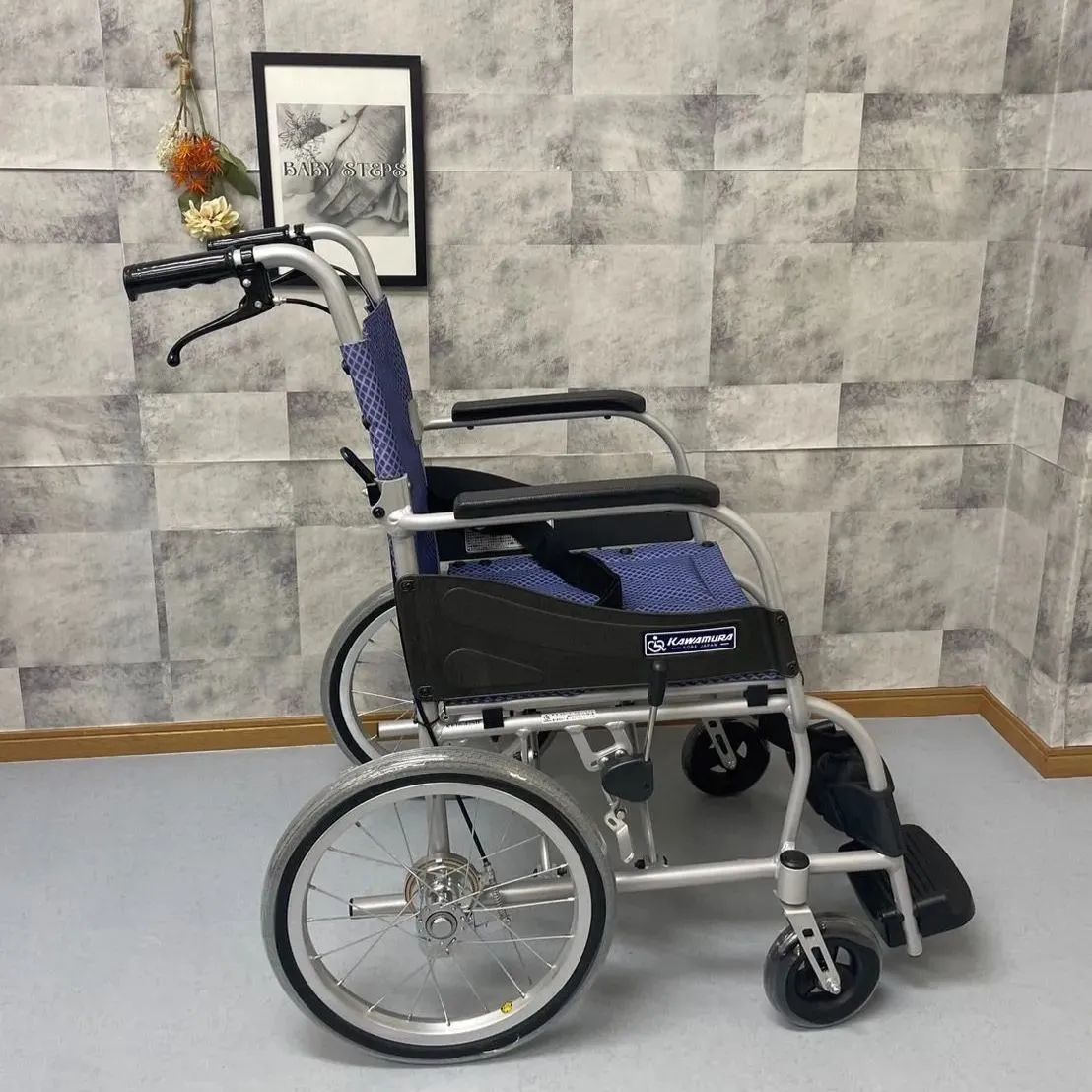カワムラサイクル】ふわりす KF16-40SB ｜車いすの格安通販