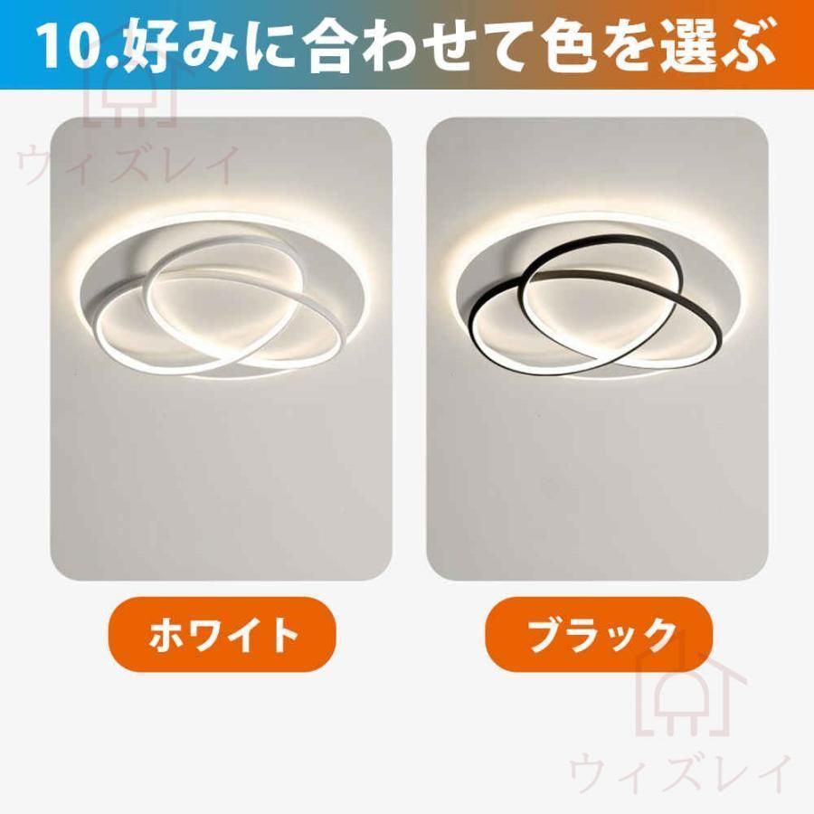 6?12畳 北欧