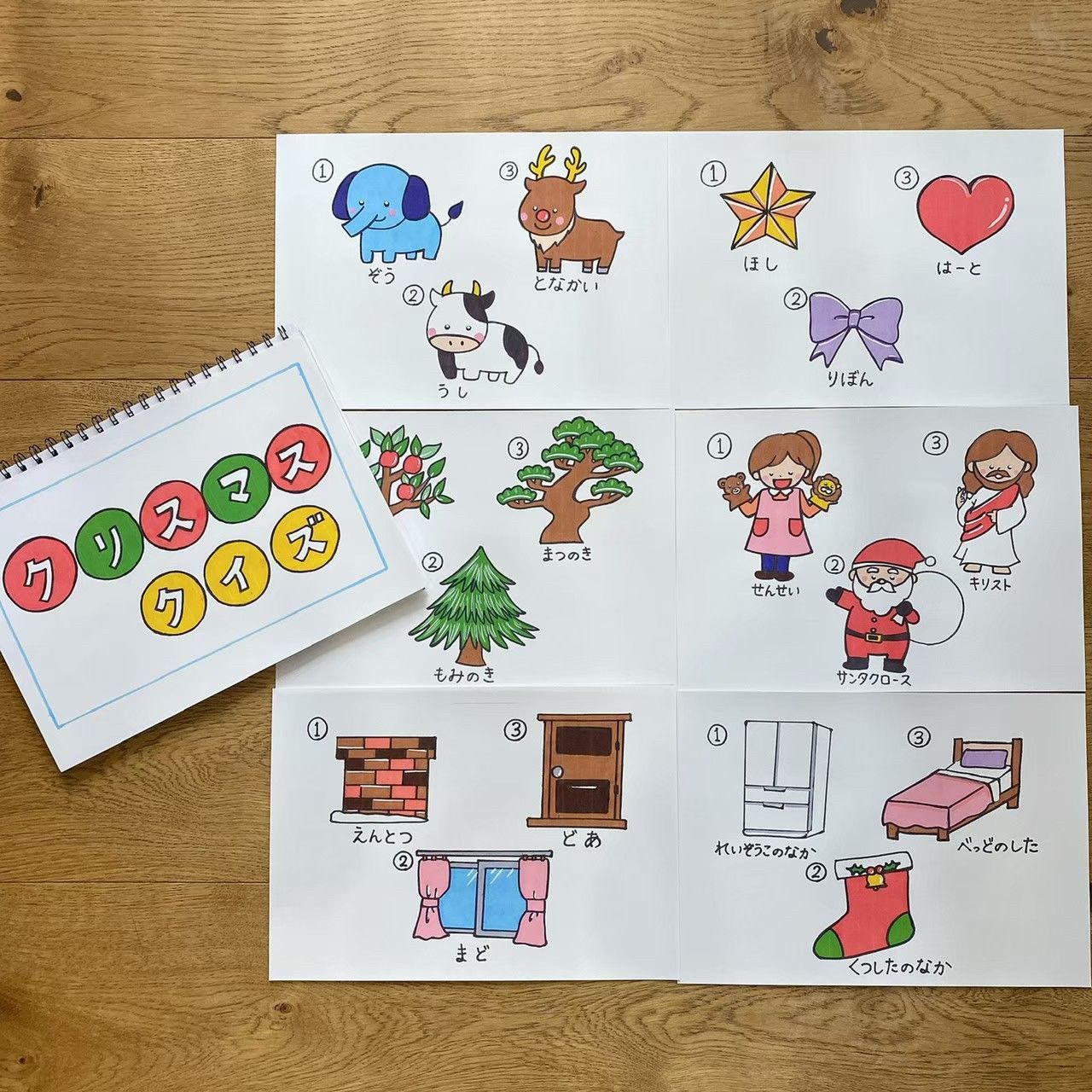 クリスマスクイズ スケッチブックシアター クイズ 行事 3 5歳向け クリスマス メルカリshops