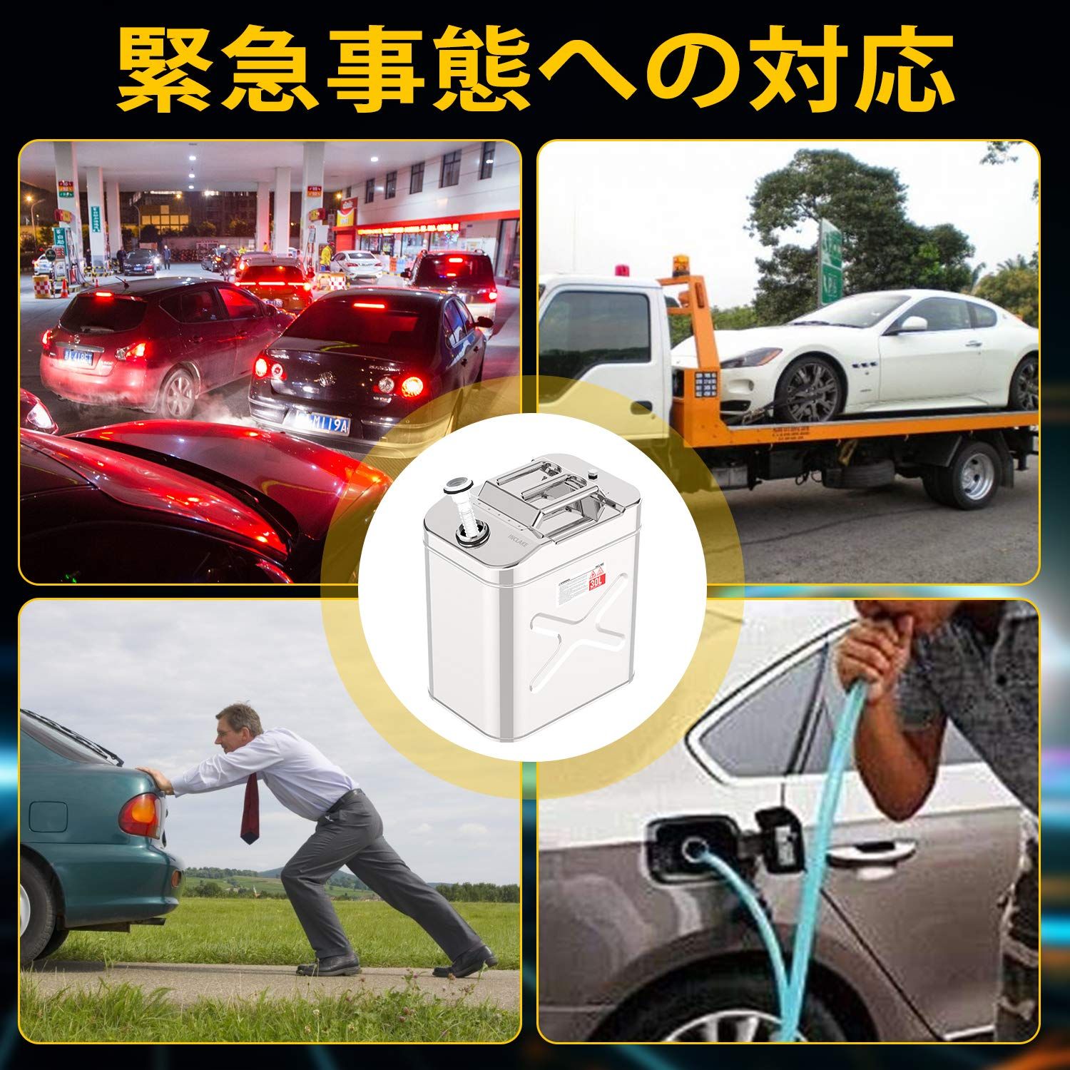 旅行 応急手当用品