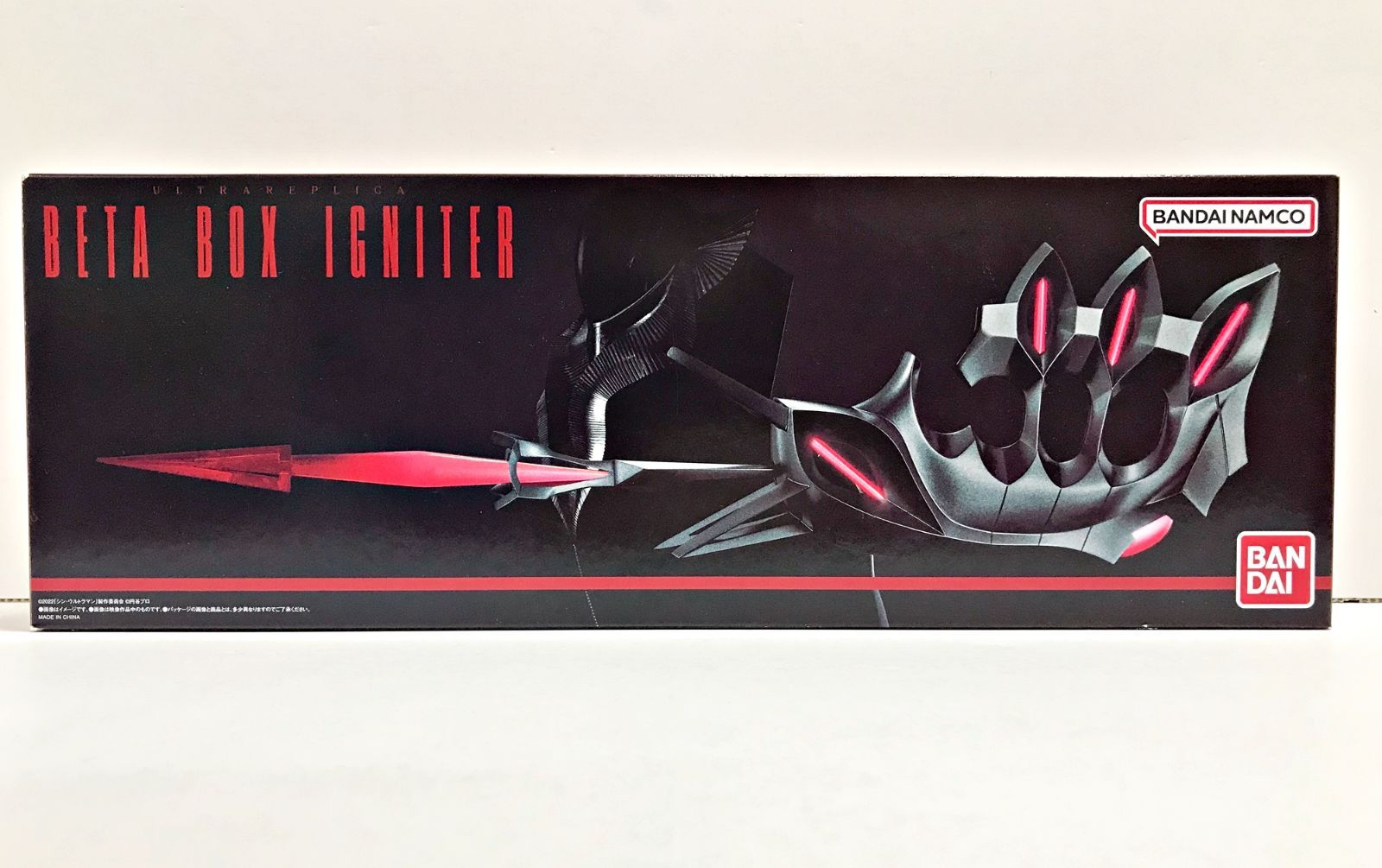 30. 開封 LTRA REPLICA -ウルトラレプリカ- ベーターボックス点火器 シン ウルトラマン 動作 済