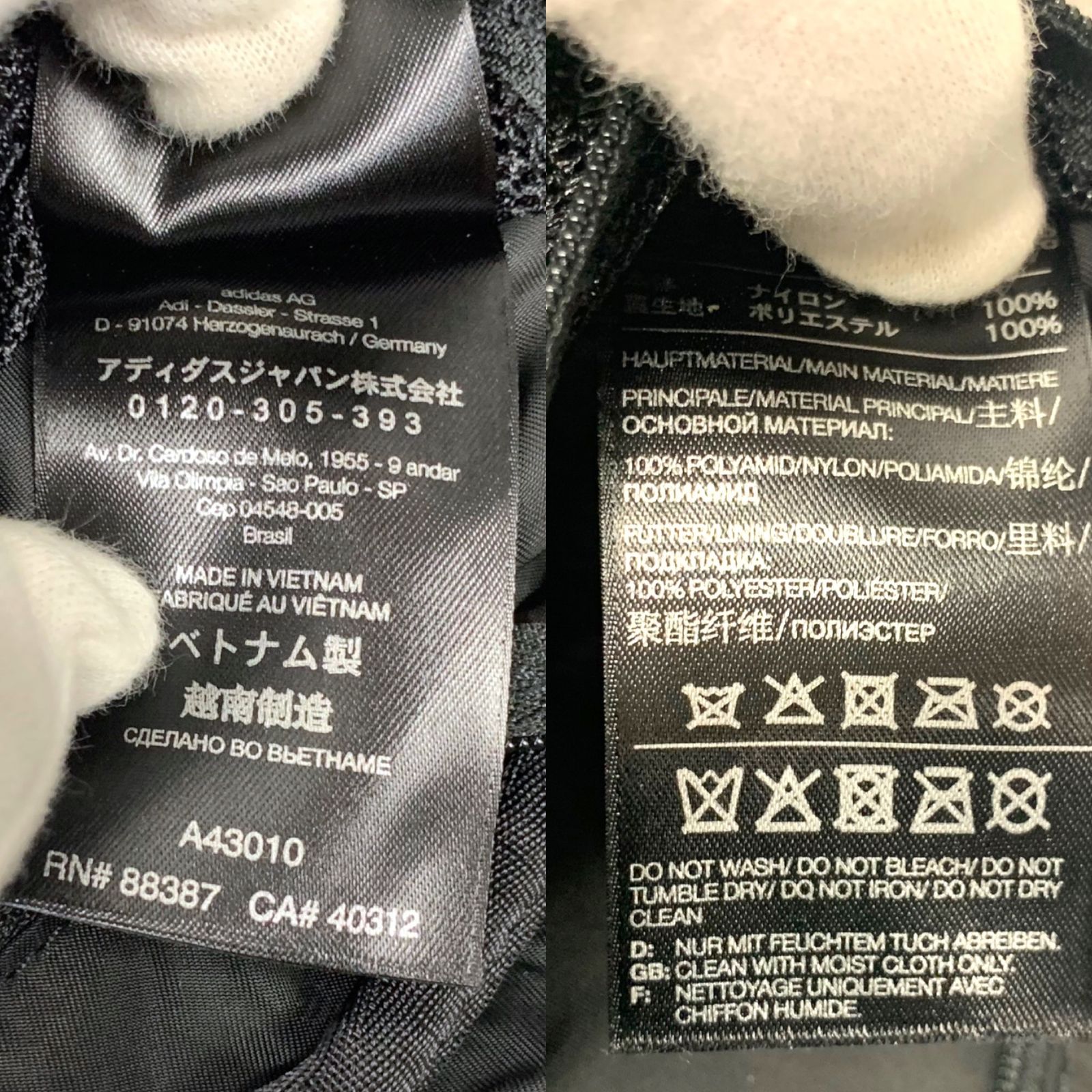 Rick Owens GLEAM SCARF グリームスカーフ ダウンベスト RICK OWENS