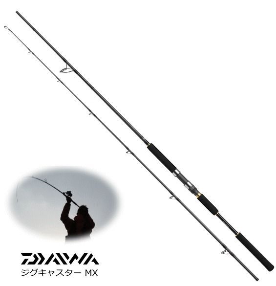 ダイワ ジグキャスター MX 106H / ショアジギングロッド 釣具 daiwa - メルカリ