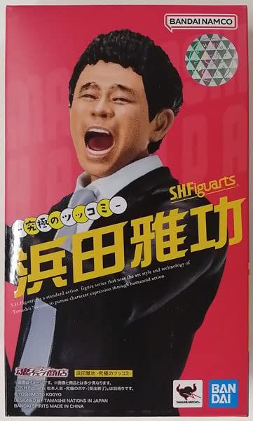 Bandai Spirits S.H.Figuarts ダウンタウン 浜田雅功 -究極のツッコミ