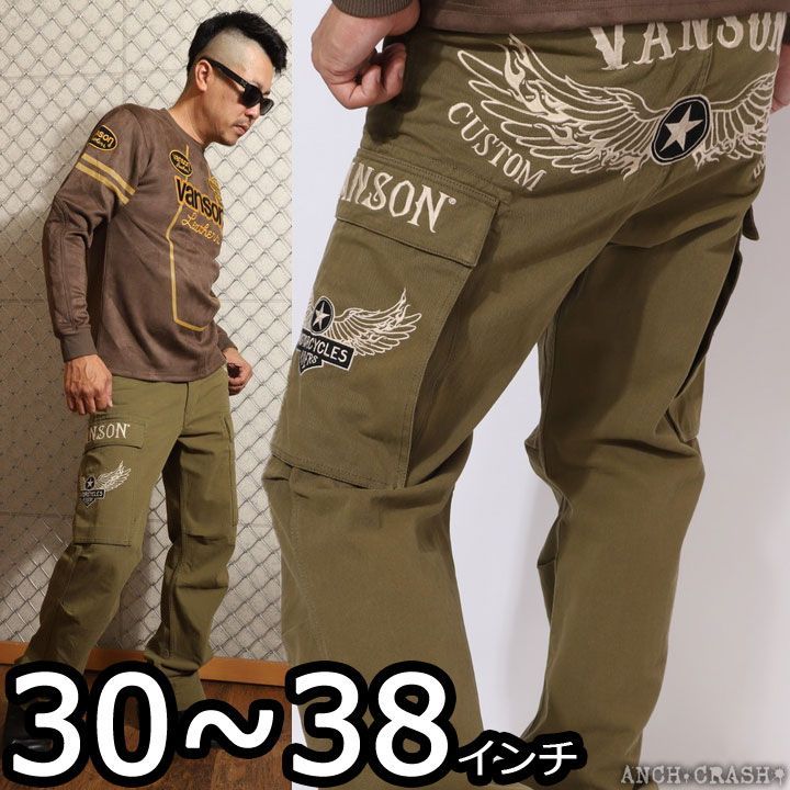 バンソン VANSON カーゴパンツ メンズ スターウイング NVBL-2201 ...